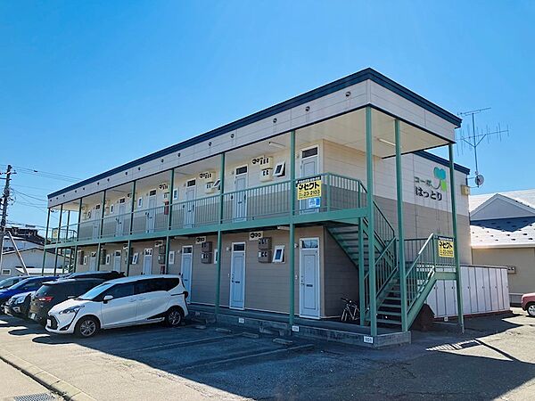 コーポはっとり 201｜北海道北見市朝日町(賃貸アパート1LDK・2階・35.64㎡)の写真 その1