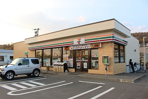 ビレッジハウス双葉　2号棟 107｜北海道北見市双葉町４丁目(賃貸マンション2LDK・1階・55.99㎡)の写真 その29