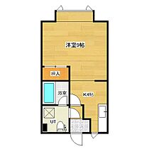 カルム高栄東 105 ｜ 北海道北見市高栄東町１丁目12番84号（賃貸アパート1K・1階・31.87㎡） その2