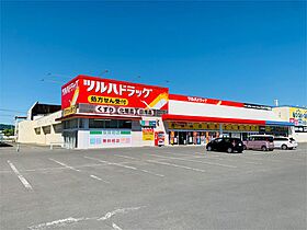 セピア 203 ｜ 北海道北見市無加川町408番地63（賃貸アパート1LDK・2階・43.51㎡） その26