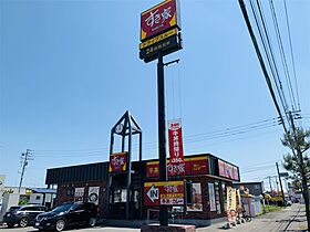 メゾンドKII 208 ｜ 北海道北見市田端町16-4（賃貸アパート1R・2階・18.22㎡） その24