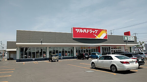 サニーハイツIII 206｜北海道北見市美芳町３丁目(賃貸アパート1LDK・2階・32.40㎡)の写真 その24