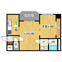 アーバンハイツ 202 ｜ 北海道北見市美芳町９丁目8番11号（賃貸マンション1LDK・2階・42.12㎡） その2