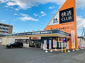 パリエ西富 2-A ｜ 北海道北見市西富町４丁目8-19（賃貸アパート1LDK・2階・41.85㎡） その24