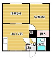 香登マンション 201 ｜ 北海道北見市南仲町２丁目6番30号（賃貸アパート2DK・2階・39.69㎡） その2