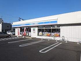 ノースタウンビル 501 ｜ 北海道北見市山下町１丁目2番8号（賃貸マンション1LDK・5階・37.61㎡） その19