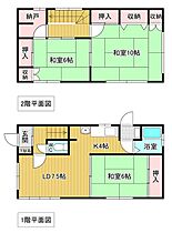 北海道北見市幸町３丁目4番23号（賃貸一戸建3LDK・--・81.00㎡） その2