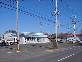 サワーハイツ 10 ｜ 北海道北見市とん田西町215番地129（賃貸アパート1DK・2階・25.92㎡） その19