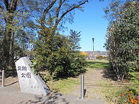 いちいハイツ 102 ｜ 北海道北見市東三輪１丁目94番地16の2（賃貸アパート1DK・1階・23.18㎡） その19