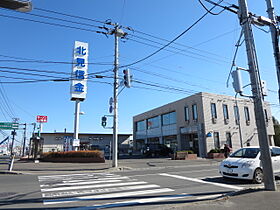 コーポカワハラ 203 ｜ 北海道北見市光西町186番地2（賃貸アパート1DK・2階・39.15㎡） その15