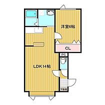 S.Pono（エスポノ） 203 ｜ 北海道北見市とん田西町375番地4（賃貸アパート1LDK・2階・45.65㎡） その2