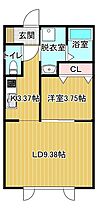 ヴィータ 1-A ｜ 北海道北見市北斗町３丁目9番14号（賃貸アパート1LDK・1階・36.45㎡） その2