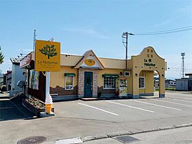 コーポやました 2B ｜ 北海道北見市花月町17番地7（賃貸アパート1DK・2階・21.87㎡） その25