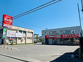 コーポラスケイコ 202 ｜ 北海道北見市とん田西町217番地56（賃貸アパート1DK・1階・22.68㎡） その14