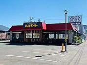 びっくりドンキー 北見店（471m）