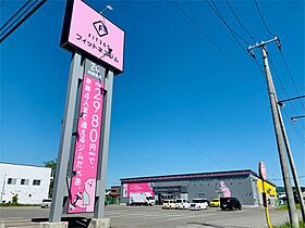 ルミエール 102 ｜ 北海道北見市中央三輪４丁目518番地43（賃貸アパート2LDK・1階・60.00㎡） その17