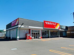 ルミエール 102 ｜ 北海道北見市中央三輪４丁目518番地43（賃貸アパート2LDK・1階・60.00㎡） その20