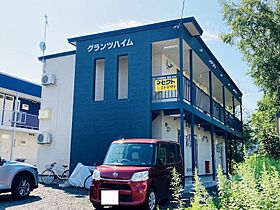 グランツハイム 1-C ｜ 北海道北見市小泉805番地2（賃貸アパート1K・1階・25.93㎡） その1