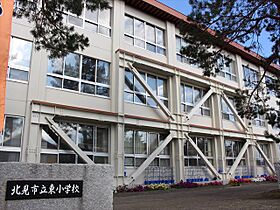 仮）桜町5丁目AP新築 101 ｜ 北海道北見市桜町５丁目3番地（賃貸アパート1LDK・1階・49.48㎡） その3