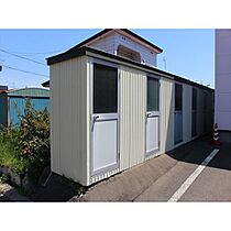 コーポあじさい 203 ｜ 北海道北見市春光町２丁目139番地30（賃貸アパート1LDK・2階・44.14㎡） その16