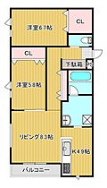 M-GARDEN 106 ｜ 北海道北見市本町１丁目2番21号（賃貸アパート2LDK・1階・68.29㎡） その2