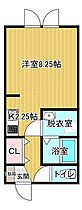 アールオーユー 2-B ｜ 北海道北見市とん田西町215番地39（賃貸アパート1K・2階・28.15㎡） その2