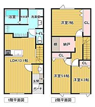 北海道北見市常盤町２丁目4番144号（賃貸アパート3LDK・2階・85.50㎡） その1