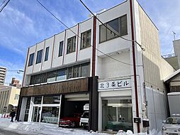 北3条西2丁目11−1貸店舗