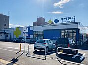 サツドラとん田東町店（569m）