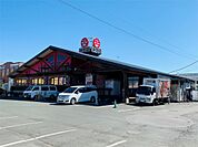 味覚園栄町店（485m）