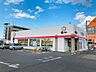周辺：魚べい 北見店（236m）
