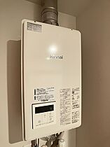 イルマーレW 1-C ｜ 北海道北見市とん田西町370番地5（賃貸アパート1LDK・1階・41.80㎡） その28