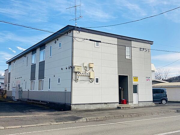 apartment 北海道北見市東相内町253番地1
東相内町の賃貸情報を見る
物件地図