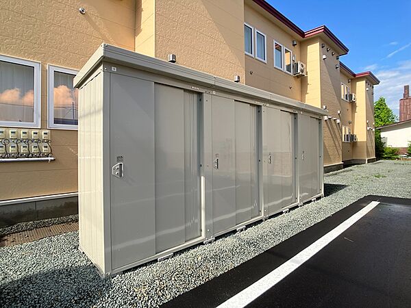 apartment 北海道北見市常盤町２丁目4番144号
常盤町の賃貸情報を見る
物件地図