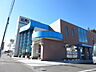 周辺：北見信用金庫 東支店（522m）