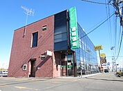 遠軽信用金庫 西富支店（1404m）