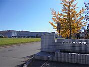 北見市立北光中学校（1240m）