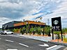 周辺：スターバックス コーヒー 北見KITFRONT店（1239m）