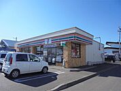 セブンイレブン北見西5号線店（908m）