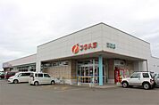 フクハラ 三輪店（1210m）