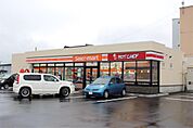 セイコーマート とん田西町店（364m）
