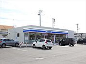 ローソン 北見中央三輪店（1175m）