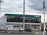 周辺：セブンイレブン 北見幸町店（323m）