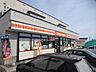 周辺：セイコーマート 北見寿店（348m）