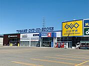 ゲオ北見南大通店/ハードオフ 北見南大通店（230m）