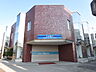 周辺：北洋銀行 北見中央支店（694m）