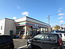 周辺：セブンイレブン 北見山下通り店（239m）