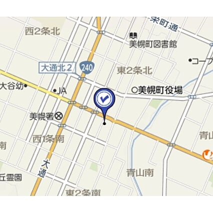 エヴァグリーン_その他_3