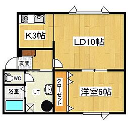 グリーンハイム日の出 2階/201