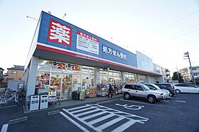 千葉県千葉市緑区誉田町2丁目（賃貸マンション1K・3階・20.28㎡） その29